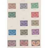 Germany Occupation Issues-Poland 1940-41-Collection of m/m and used officials and 2 definitives