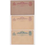 Australian States - Queensland 1880s, 3x unused pre-paid postcards 1d red inland post, 2d blue