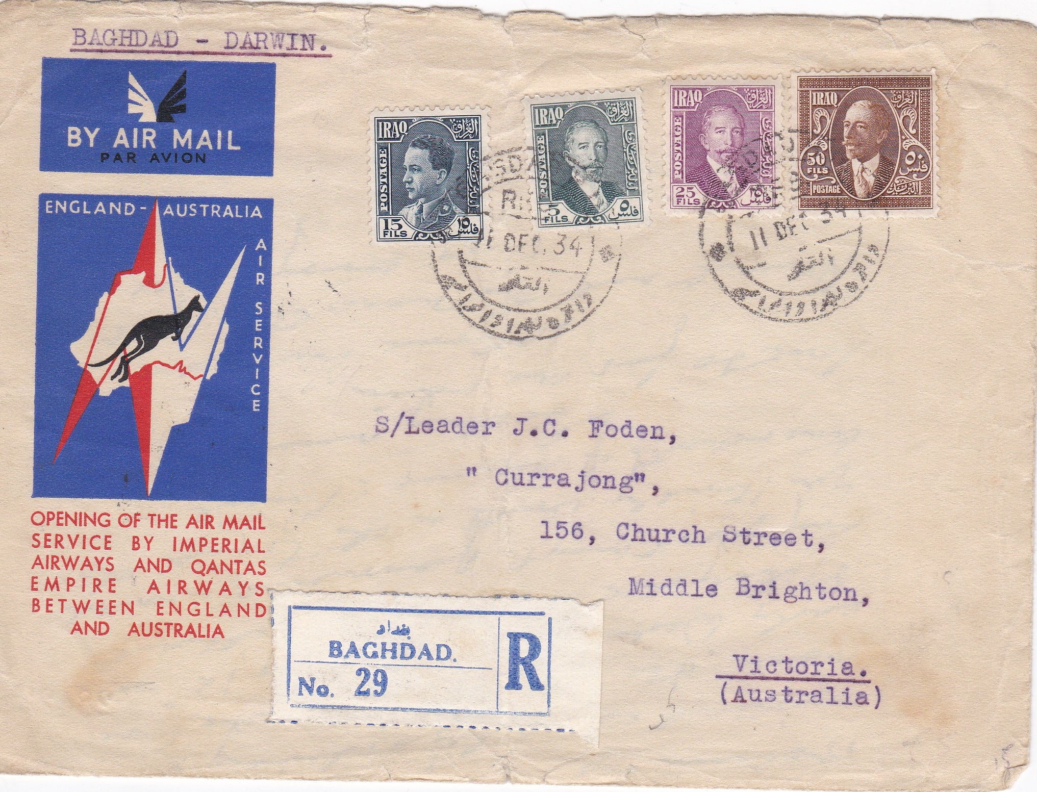Iraq 1934-Registered airmail commemorative envelope with contents posted to Middle Brighton,