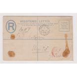 Saint Lucia 1903 used Victoria 2d blue registered letter envelope used Castries St. Lucia to Ulm