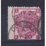 Great Britain 1872-SG103 used 3d plate 8-Top R.H corner nibble perf shift-cat value £60