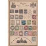 Germany (Bavaria) 1849-1900 old time page definitives (18)