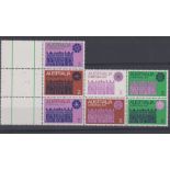 Australia 1971-Christmas- SG498-504 u/m set in block of (7)