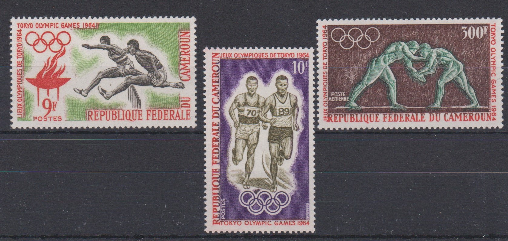 Cameroun 1964 Tokyo Olympics S.G. 364-366 m/m set