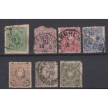 Germany 1880-87 definitives S.G. 39a, 40a, 41b, 42a, 43b, 44a, 44c used.