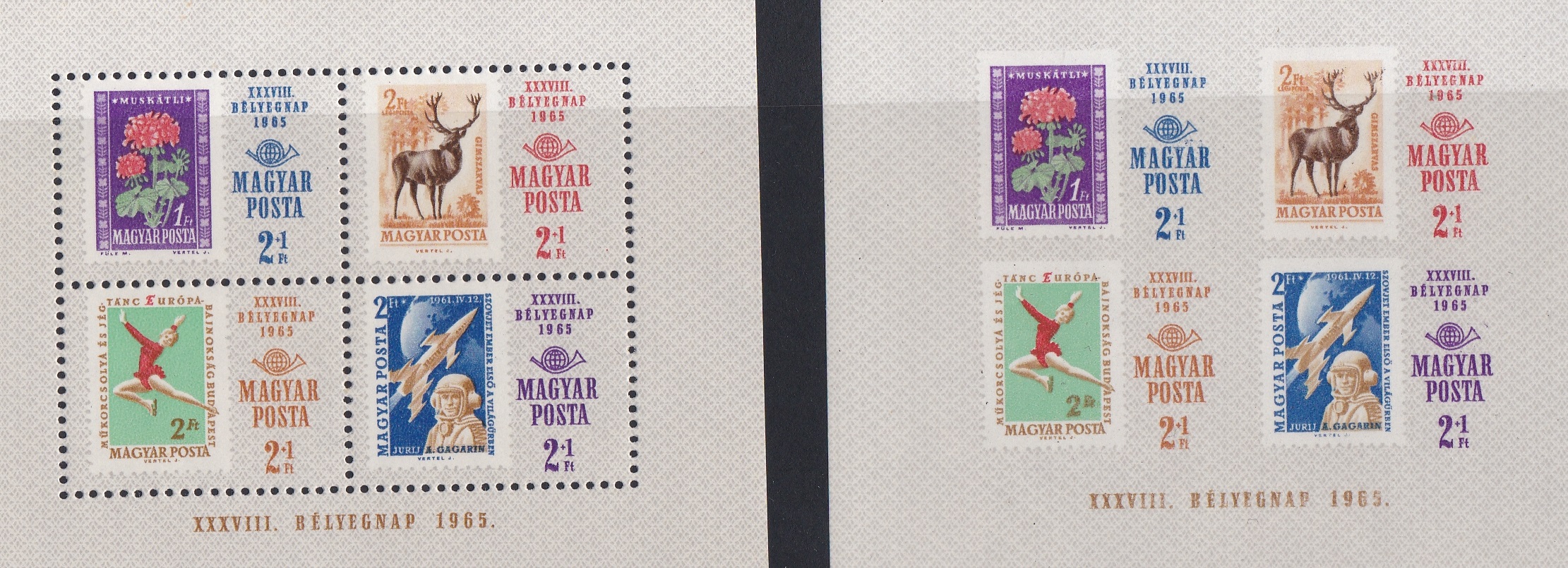 Hungary 1965 Stamp day S.G. MS2131 u/m perf and imperf miniature sheets, Michel 2179-2182 Block