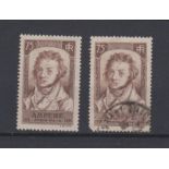 France 1936 Death Centenary Ampere S.G. 543 m/m and used 75c brown.