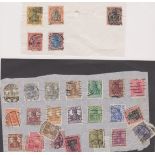 Germany 1942 Incl Brown Ribbon S.G. 805 m/m, 10th Anniv Goldsmiths S.G. 806-807 m/m set and Armed