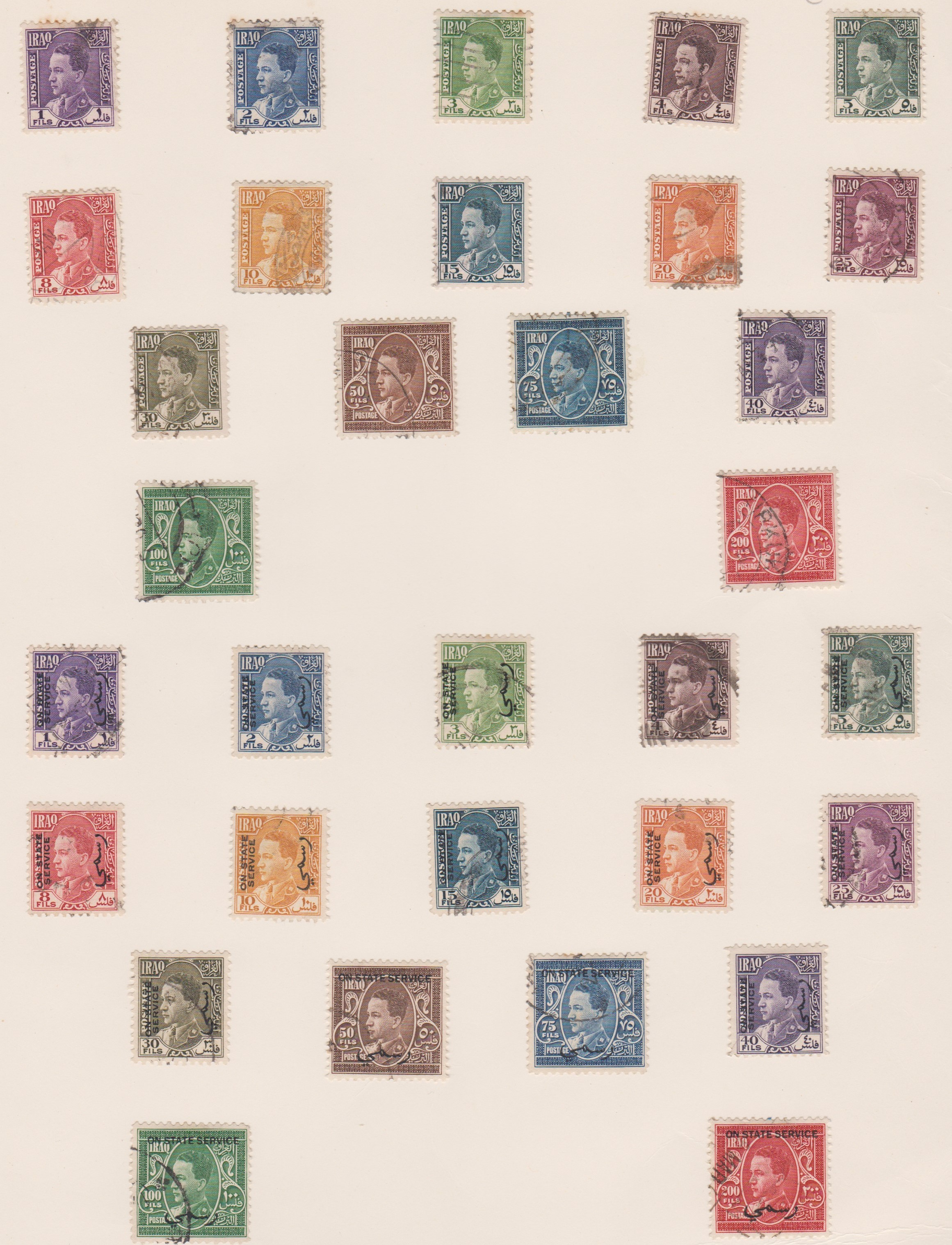 Iraq 1923-1948 Collection of used stamps on (6) pages, includes 1934 optd official used set. Cat £ - Image 2 of 2