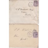 Great Britain 1894 - Envelope posted within Carlisle cancelled 23.5.1894 Carlisle and with '165'