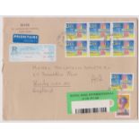 France 1993-2001 Group of (9) Philatelic A5 covers posted registered airmail to UK with variety of