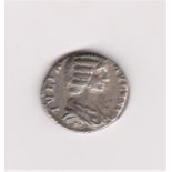 Roman - Julia Domina Silver denarius, rev: VESTAE SANCTAE, Vesta standing left holding patera and