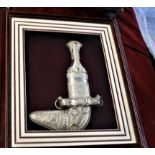 Arabian Omani Jambiya ceremonial dagger, the sheath has Oman's coat of arms and has fantastic