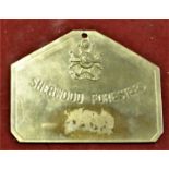 British WWI Sherwood Foresters Duty Bed Plate, maker F. Narborough, Birmingham. Scarce