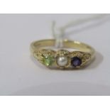 9ct YELLOW GOLD SUFFRAGETTE STYLE RING, peridot, seed pearl and amethyst, the green, white and