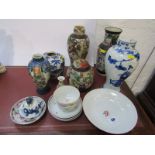 ORIENTAL CERAMICS, 6 pieces of 18th Century teaware, a crackle glazed lidded ginger jar and 2