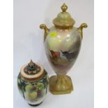 ROYAL WORCESTER, rose decorated pierced lidded vase, pattern no 169/H1038 signed CH, 7.5" height;