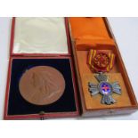 RED CROSS MEDAL, a Oriental Star with a Red Cross on blue enamel ground in fitted box also Victorian