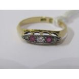 VINTAGE 18ct YELLOW GOLD RUBY & DIAMOND BOAT STYLE RING, approx 2.6 grams, size N/O