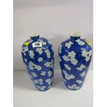 ORIENTAL CERAMICS, near pair of Chinese Prunus blossom 10" vases