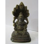 EASTERN METALWARE, Deity Shrine brass figure of Ganesh, 4.75" height