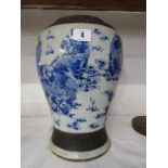 ORIENTAL CERAMICS, Chinese crackle glaze vase base, underglaze blue decoration of Dogs of Fo, signed