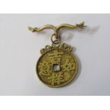 CHINESE COIN GOLD PENDANT ON VINTAGE BROOCH MOUNT, pendant testing high carat gold, approx 6.6 grams