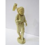 ANTIQUE CARVED IVORY, Eastern figure of Farmer with hoe, 7.5" height