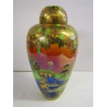 WEDGWOOD FAIRYLAND LUSTRE, lidded tapering baluster vase "Temple" design pattern Z5360, 8.5" height