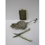 CONTINENTAL SILVER, ornate strainer spoon decorated with designs of bird and flowers; together