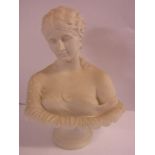 PARIAN, 19th Century Parian bust of "Clytie" by Bevington (base crack), 9" height