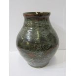 STUDIO POTTERY, John Leach slip glazed 8.5" vase