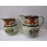 VICTORIAN IRONSTONE, 2 graduated ironstone jugs decorated with Plymouth City Arms, 7" height max