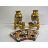 ORIENTAL CERAMICS, pair of Satsuma gilded Temple Dog support spill vases, 5" height, also Imari dish