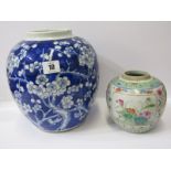 ORIENTAL CERAMICS, large Hawthorn Blossom ginger jar, 9" height, also famille verte 5" ginger jar,