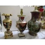 BLOOR DERBY, "Japan" pattern 30cm vase (extensively damaged) a similar vase lamp base, together with