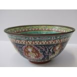 ORIENTAL CERAMICS, metal rimmed deep centre bowl, decorated with Deity and Temple Figures, 18cm dia