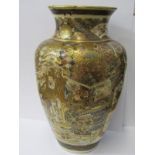 ORIENTAL CERAMICS, Satsuma large gilded vase decorated with court scene & Deity in garden setting (