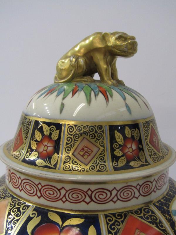 SPODE, unsigned "Japan Garden" pattern lidded vase with gilded Demon Dog finial, 30cm - Image 2 of 5