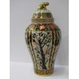 SPODE, unsigned "Japan Garden" pattern lidded vase with gilded Demon Dog finial, 30cm