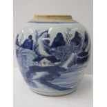 ORIENTAL CERAMICS, Chinese stoneware ginger jar, decorated with underglaze blue Riverside Dwellings,