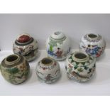 ORIENTAL CERAMICS, collection of 6 various ginger jars including crackle glaze lidded jar