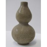 ORIENTAL CERAMICS, crackle glaze double gourd 14cm vase, light brown glaze