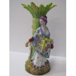 CONTINENTAL PORCELAIN, Oriental style figure support centrepiece base of Geisha & young Boy, 29cm