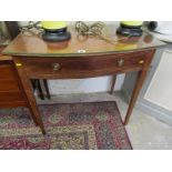 LATE GEORGIAN MAHOGANY BOW FRONT SIDE TABLE, inlaid single long drawer with brass ring drop