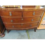 HEPPLEWHITE BOW FRONT CHEST, rosewood cross banded mahogany bow front chest of 2 short and 2 long