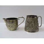 EASTERN SILVER, Eastern silver mug decorated with various cartouches of a dancing figure, 8cm