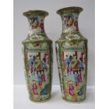 ORIENTAL CERAMICS, pair of 19th Century Canton, club vases decorated with alternating panels of