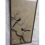 ORIENTAL ART, signed and sealed painting on silk "Birds in Cherry Blossom branches", 68cm x 31cm