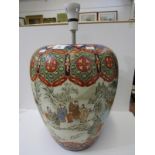 ORIENTAL CERAMICS, Japanese oviform vase, decorated with figures within panoramic landscape, 56cm